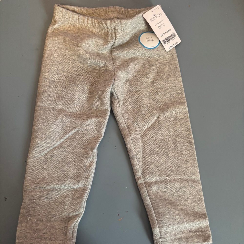 NWT infant cozy lining sweat pants